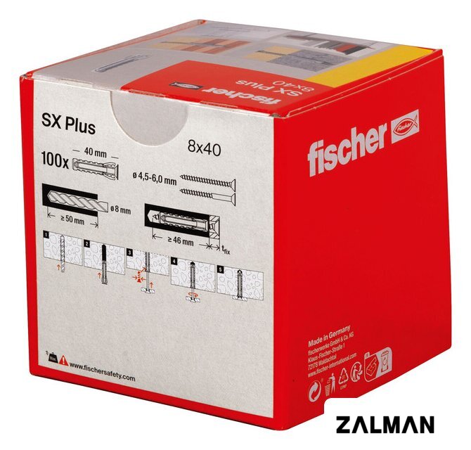 Дюбель универсальный Fischer SX Plus 8X40 568008 (100 шт)
