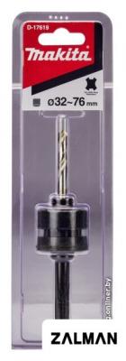 Державка для коронок Makita 32-76 мм D-17619