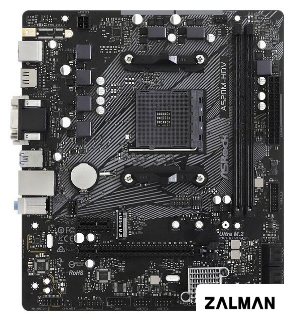 Материнская плата ASRock A520M-HDV