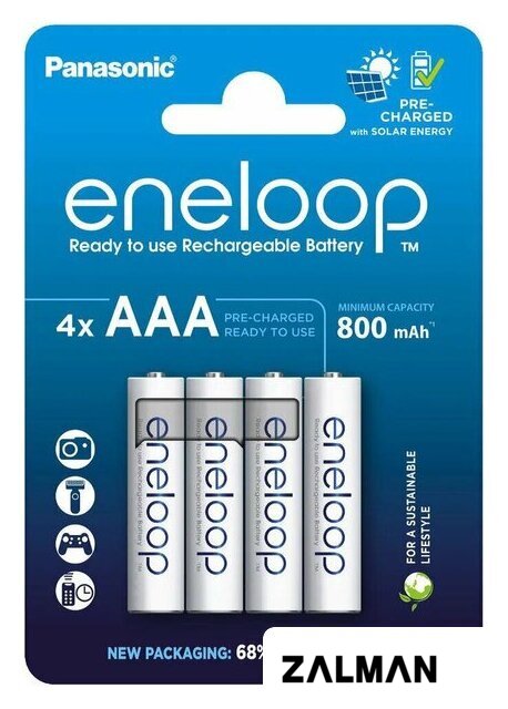 Аккумулятор Panasonic Eneloop AAA BK-4MCDE/4CP (4 шт)