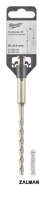Бур Milwaukee 4932471221