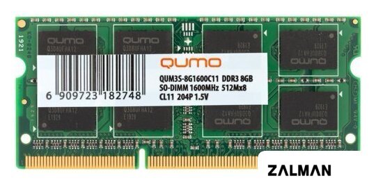Оперативная память QUMO QUM3S-8G1600C11