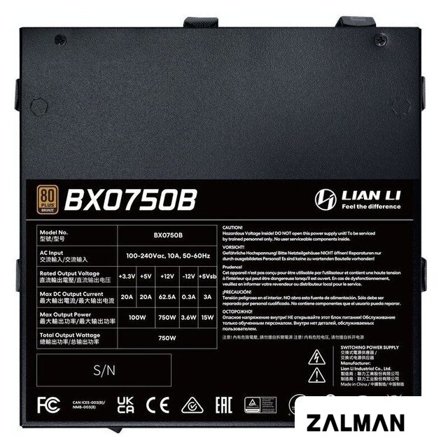 Блок питания Lian Li RB 750 G9P.BX0750B.B000.RU