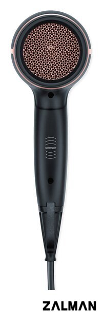 Фен Beurer HC 60
