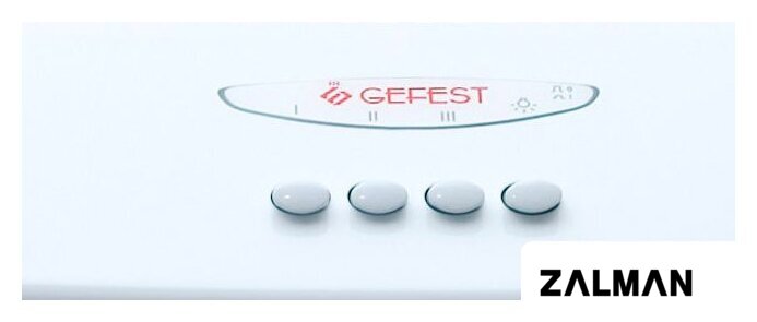 Кухонная вытяжка GEFEST ВО-2601