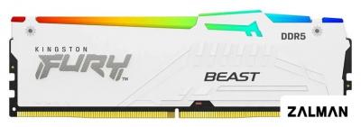 Оперативная память Kingston FURY Beast RGB 16ГБ DDR5 5600 МГц KF556C36BWEA-16