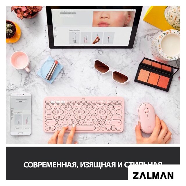 Мышь Logitech M350 Pebble (розовый)