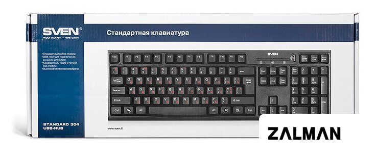 Клавиатура SVEN Standard 304