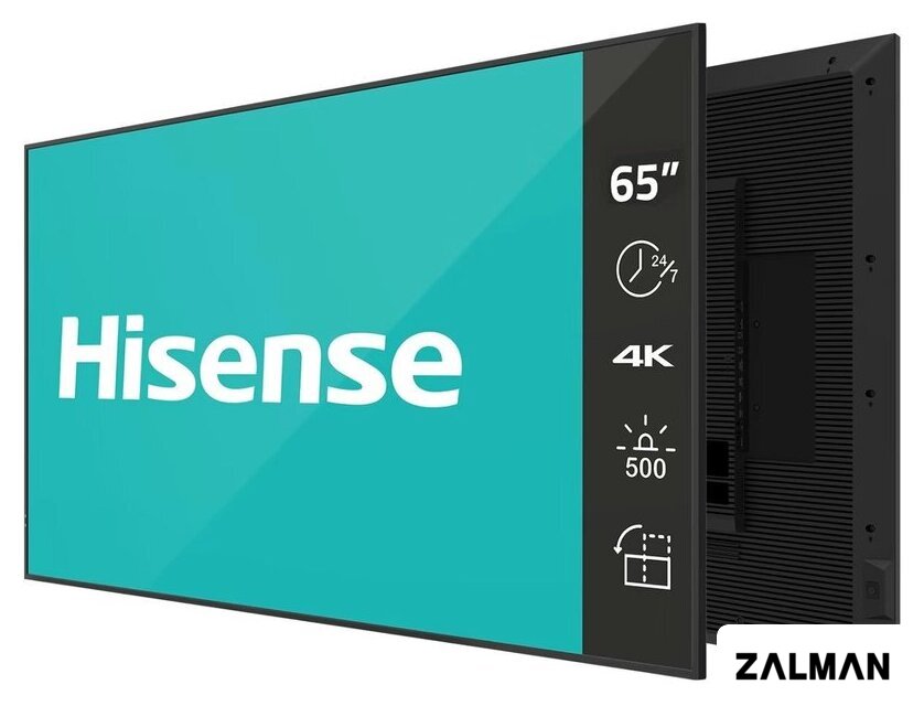 Информационная панель Hisense 65DM66D