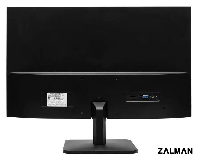 Монитор LightCom V-Plus ПЦВТ.852859.400-04