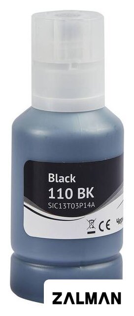 Чернила Sakura Printing SIC13T03P14A (аналог Epson 110 BK)