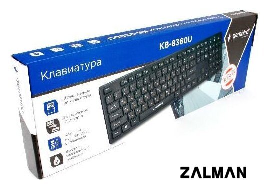 Клавиатура Gembird KB-8360U