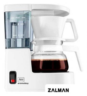 Капельная кофеварка Melitta Aromaboy 1015-01