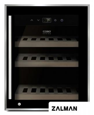 Винный шкаф CASO WineSafe 12 (черный)