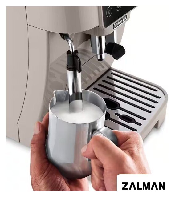 Кофемашина DeLonghi Magnifica Start ECAM220.50.BG