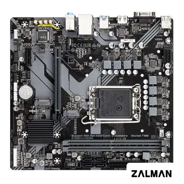 Материнская плата Gigabyte B760M H DDR4 (rev. 1.0)