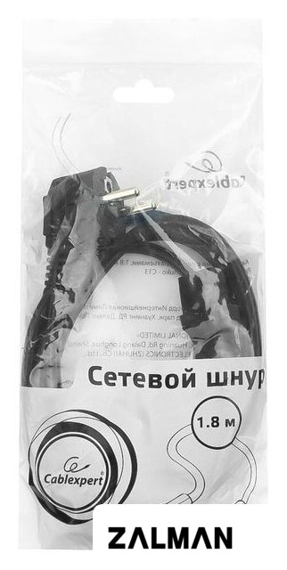 Кабель Cablexpert PC-186-1-1.8M