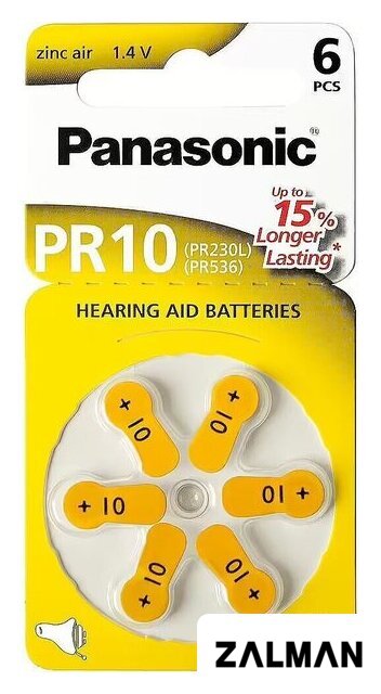 Батарейка Panasonic PR10 PR230/PR536 PR-10L/6LB (6 шт)