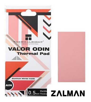 Термопрокладка Thermalright Valor Odin 95x50x0.5mm