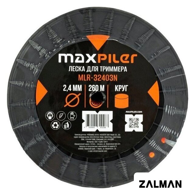 Леска для триммера MaxPiler MLR-32403N