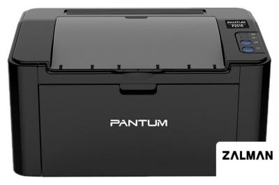 Принтер Pantum P2516