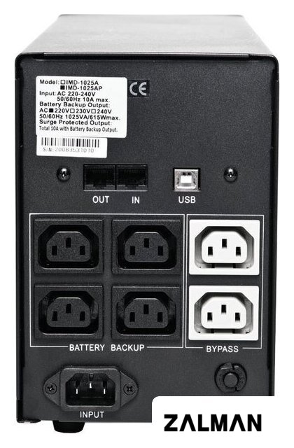 Источник бесперебойного питания Powercom Imperial IMP-1200AP 1200VA