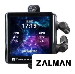 Система жидкостного охлаждения для процессора Thermalright Frozen Vision 360 ARGB V2 (черный)