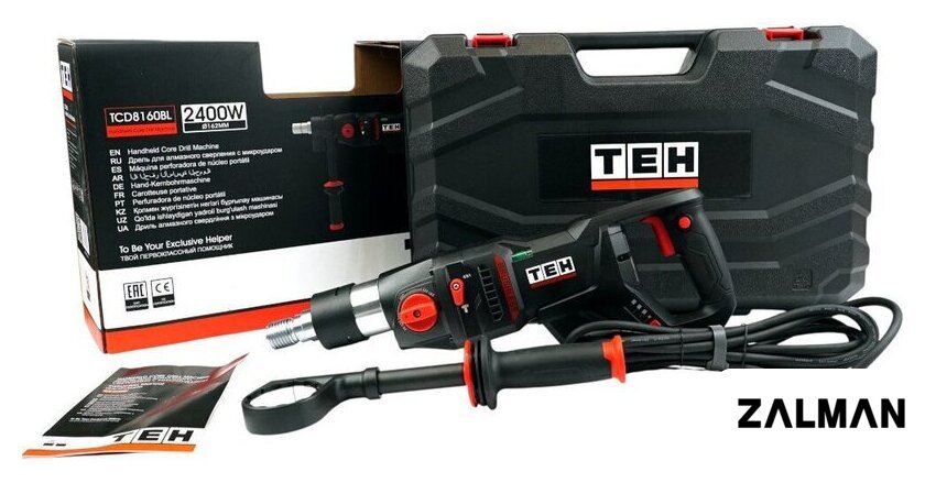 Дрель алмазного сверления TEH TCD8160BL