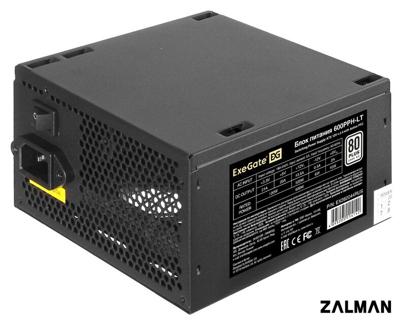 Блок питания ExeGate 600PPH-LT EX282044RUS-OEM