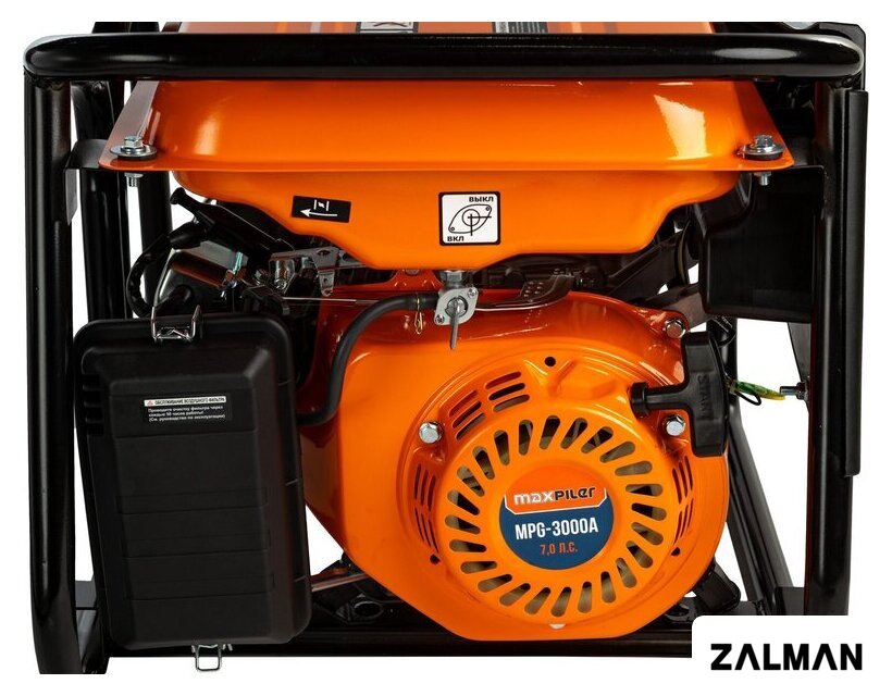 Бензиновый генератор MaxPiler MPG-3000A