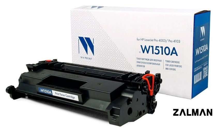 Картридж NV Print NV-W1510A (аналог HP W1510A)