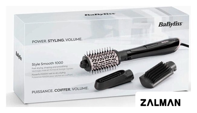 Фен-щетка BaByliss AS128E