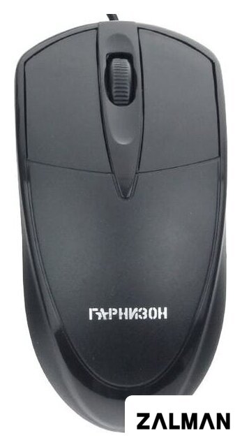 Мышь Гарнизон GM-225XL