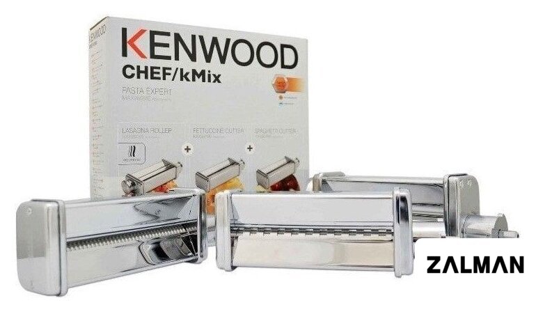 Набор аксессуаров Kenwood MAX 980 ME