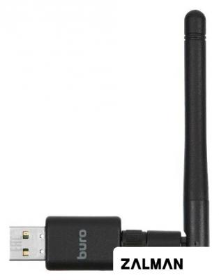 Bluetooth адаптер Buro BU-BT50C