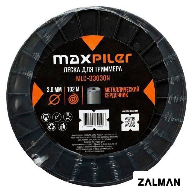Леска для триммера MaxPiler MLC-33030N