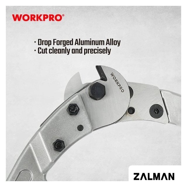 Кабелерез Workpro 510мм WP216017