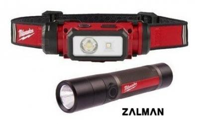 Фонарь Milwaukee L4 FMHL2LED-302