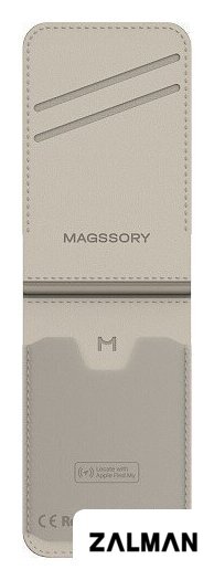 Кредитница Magssory Geotag Magnetic Ivory ACL003i