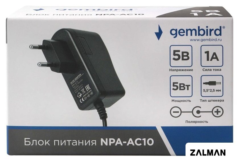 Адаптер питания Gembird NPA-AC10