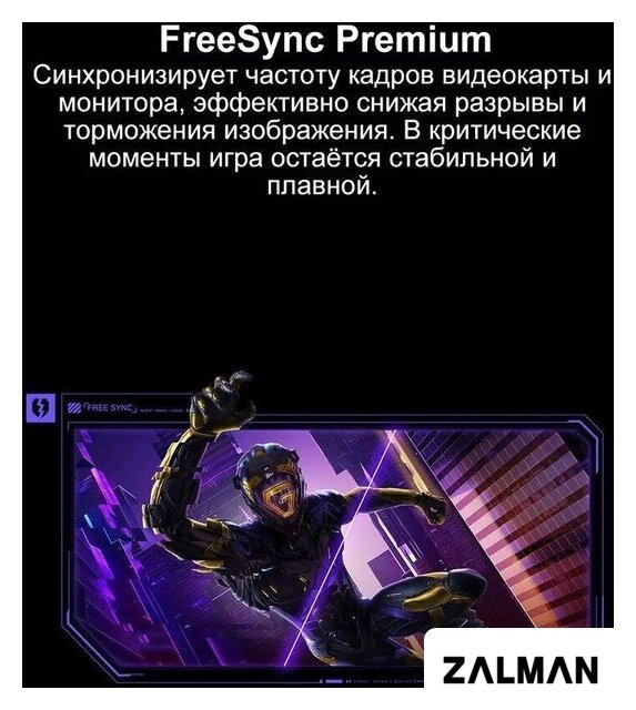 Игровой монитор Xiaomi Redmi Surface Display G34WQ 2026 C34WQDA-RG (китайская версия)