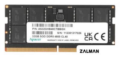 Оперативная память Apacer 32ГБ DDR5 SODIMM 4800 МГц AS32GHB48CTBBGH
