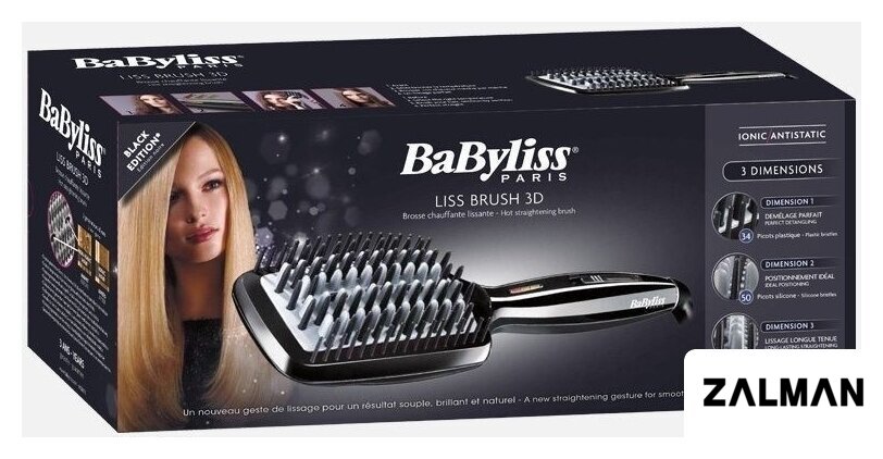Щетка-выпрямитель BaByliss HSB101E