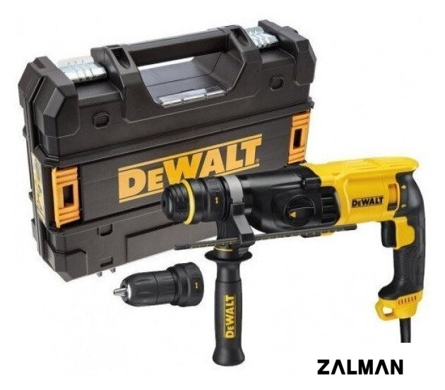 Перфоратор DeWalt D25144K-QS (кейс)