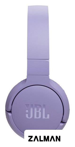 Наушники JBL Tune 670NC (сиреневый, китайская версия)