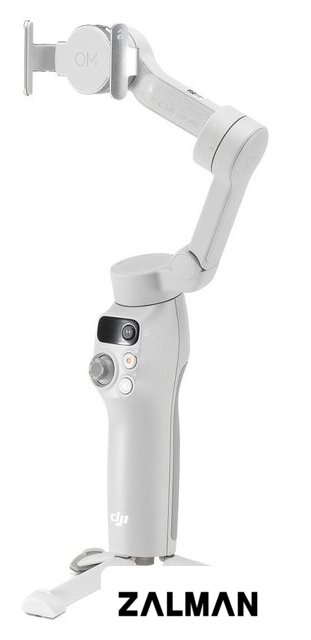 Стабилизатор DJI Osmo Mobile 7 (светло-серый)
