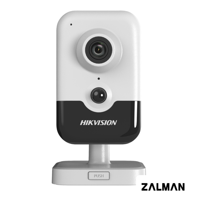 IP-камера Hikvision DS-2CD2423G2-I (2.8 мм)