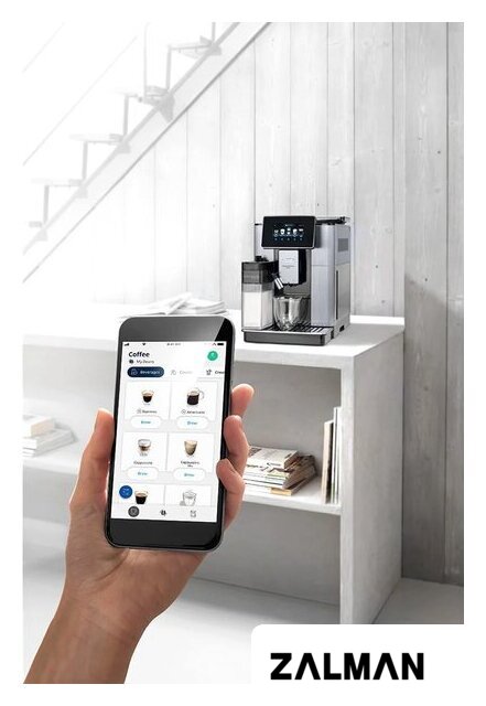 Кофемашина DeLonghi PrimaDonna Soul ECAM 610.75.MB