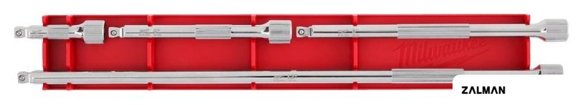 Набор удлинителей слесарных Milwaukee 4932480641