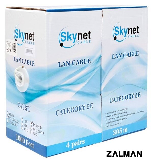 Кабель Skynet Cable CSS-UTP-4-CU-N (305 м, серый)